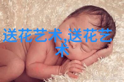 阿克苏网上异地订花靠谱吗