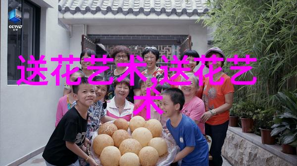 阜新节日鲜花预订去哪个网站