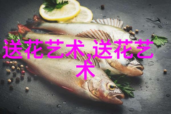 迪庆鲜花店支持匿名订花吗