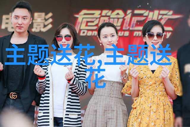 送给男朋友的浪漫诗句