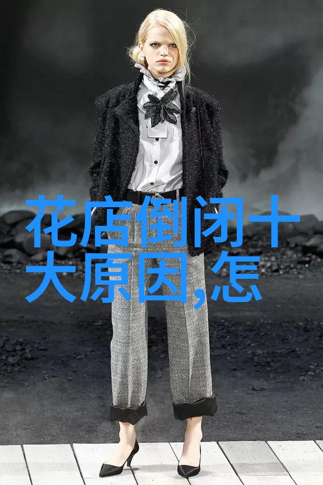 花店经营花店有哪些分类如何经营