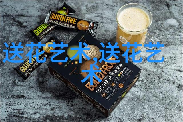 儿童节鲜花为孩子们创造美好的回忆