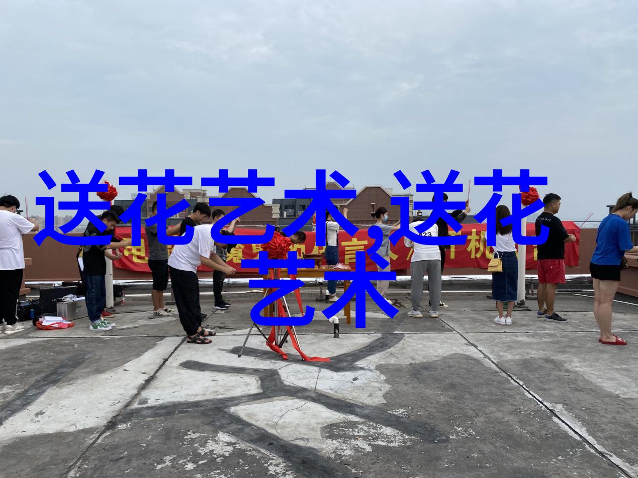 铁岭同城订花花店哪家好