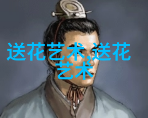 迪庆花店哪家好迪庆异地订花靠谱吗