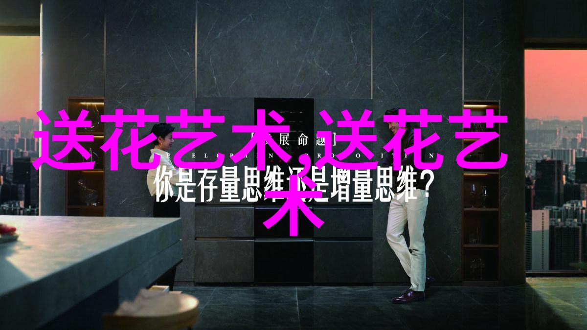 长治鲜花速递去哪个网站