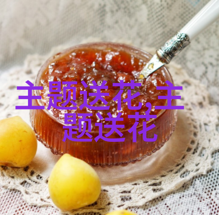 开业贺词庆典贺词开业条幅语