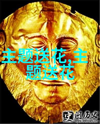 鲜果巧克力之情人节礼物