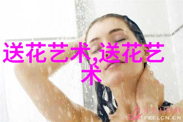 送12星座的手捧花应该怎么送
