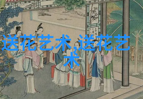 防城港鲜花店支持网上订花吗