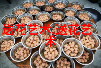 锡林郭勒异地订花网站靠谱吗
