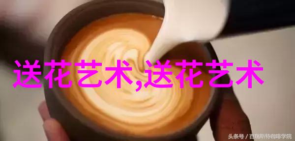 订瓶插花哪家好