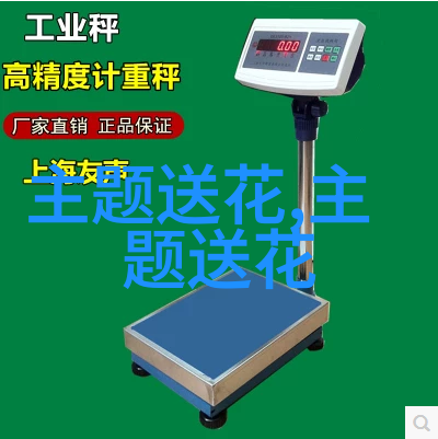适合农历五月初五端午节送的花卉礼物