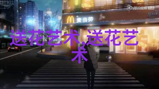 赤峰鲜花网站哪家好
