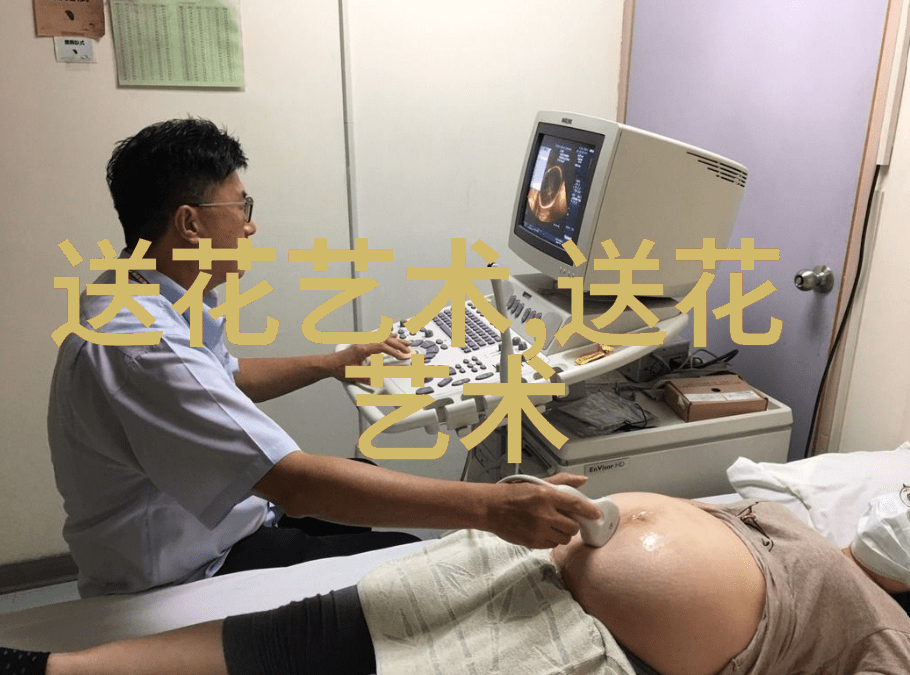 黑河鲜花网站哪家靠谱