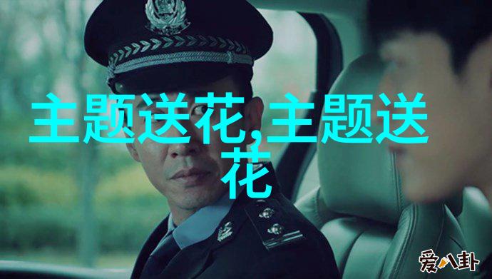 端午时节话菖蒲