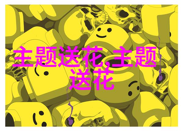 甘南 附近 花店