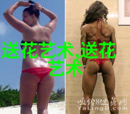 张家口鲜花网站哪家服务质量高